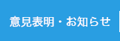 新着記事